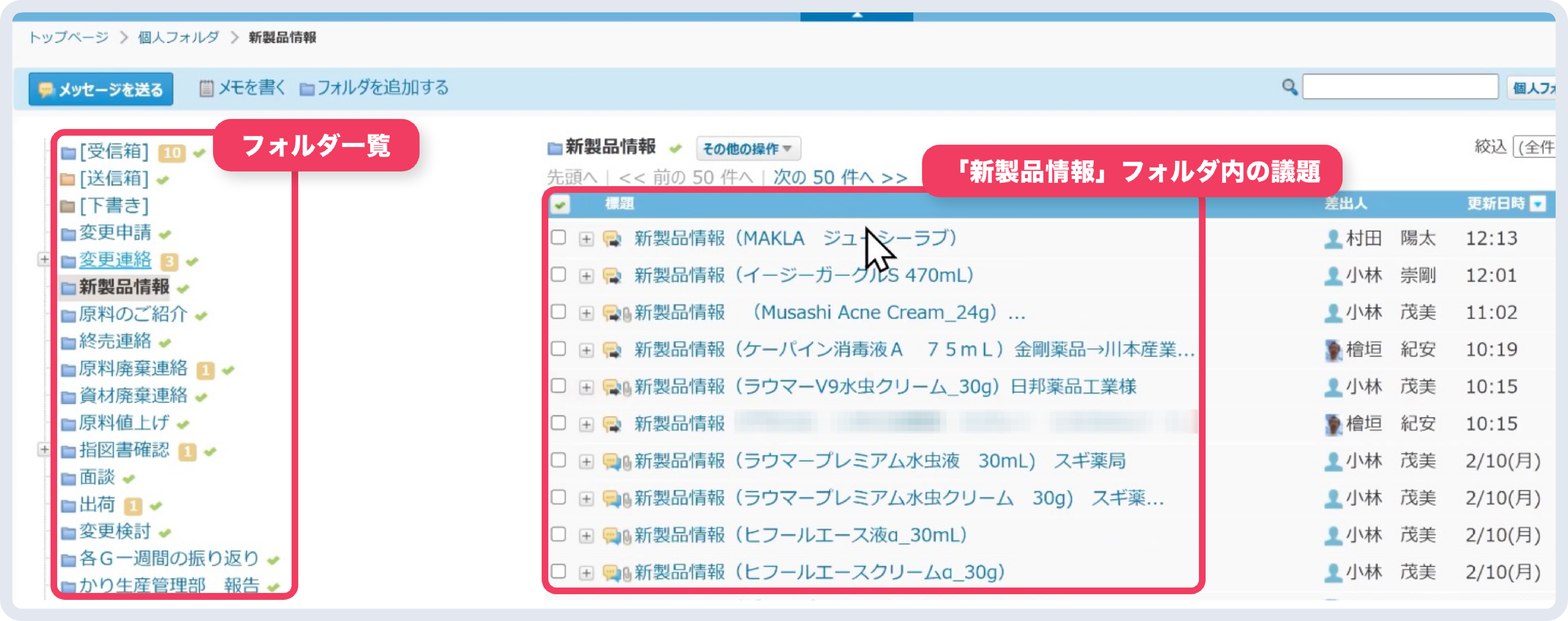 キャプチャ1.png