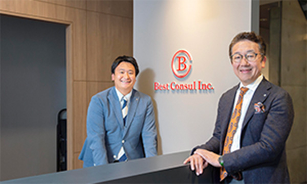 株式会社ベストコンサル