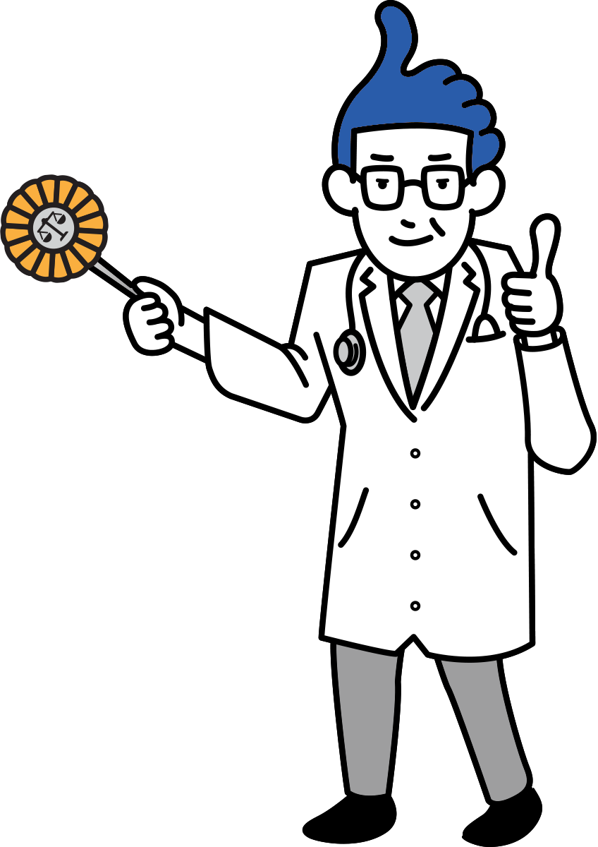 業種別効く！博士