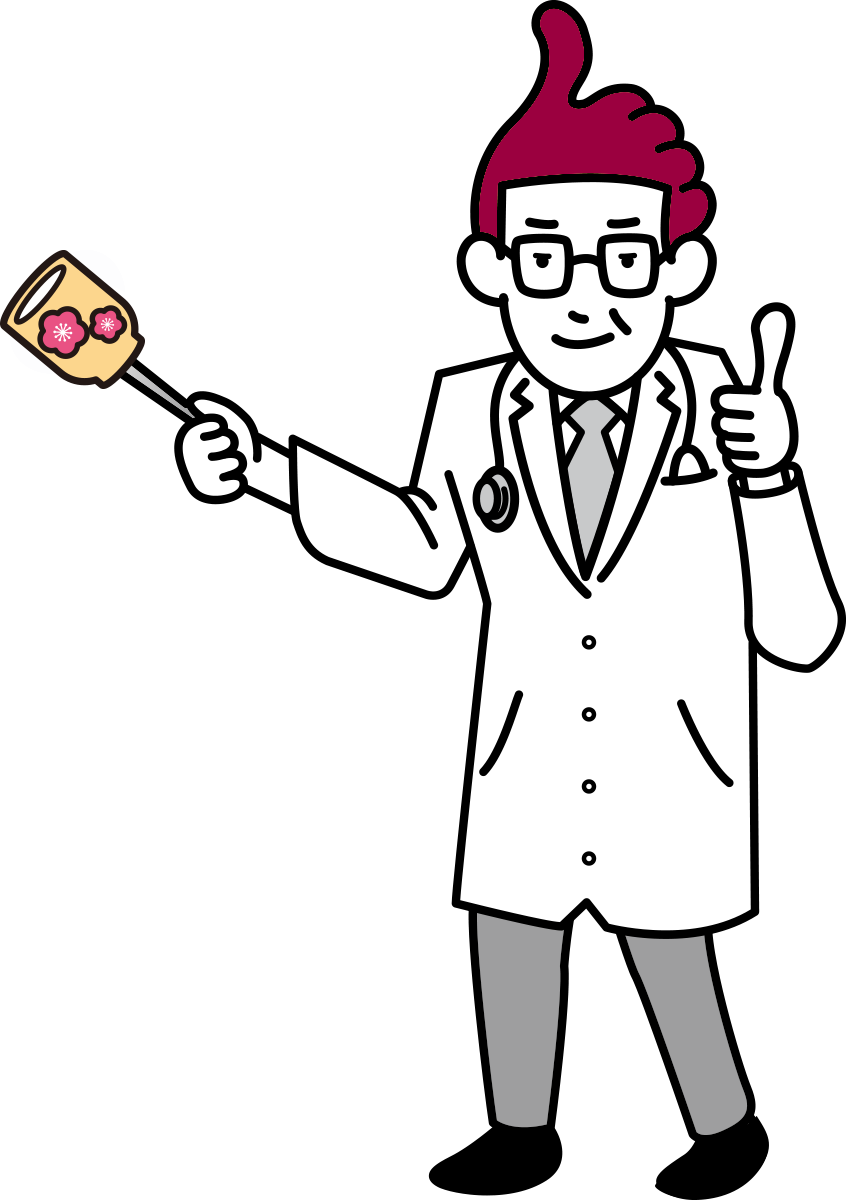 業種別効く！博士