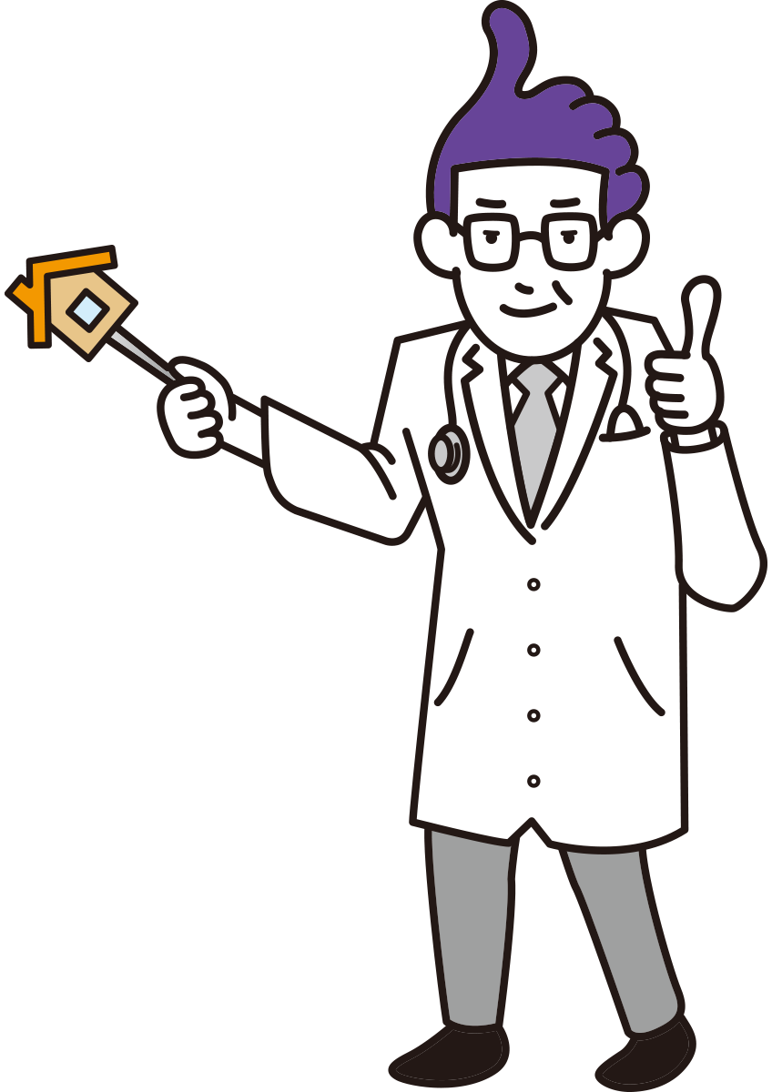 業種別効く！博士