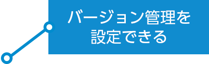担当別の案件数をひと目で確認