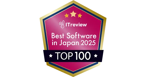 ITreview Best Software in Japan 2025 TOP 100