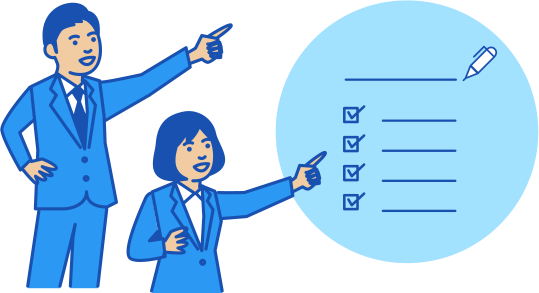 いまどこ？探す時間にサヨナラ！進行状況がひと目でわかる