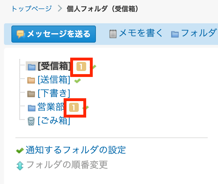 まなもこ🐟➰🍌 on X: 